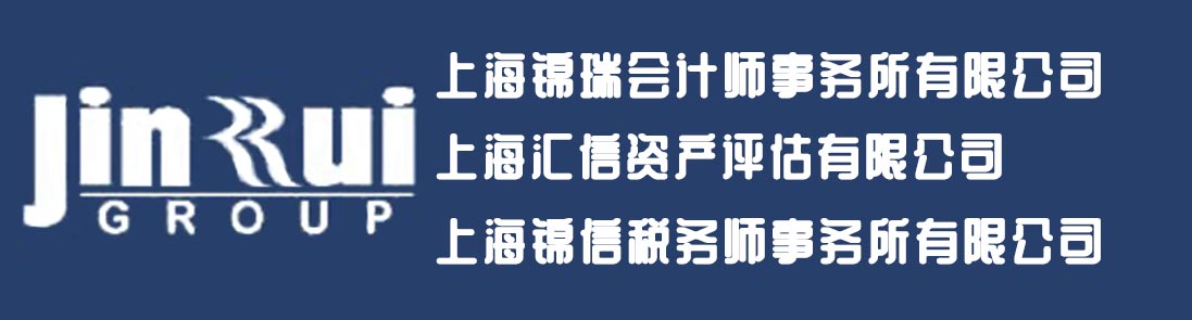 底部logo